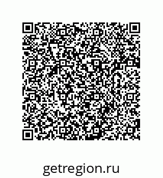 79280745872