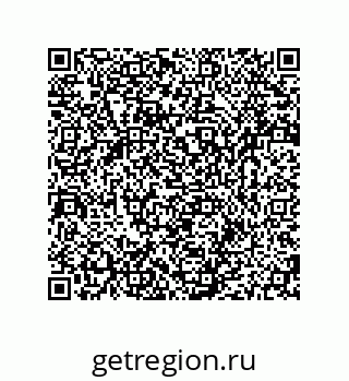 79280745919