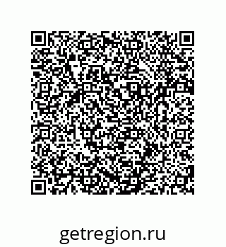 79280745992