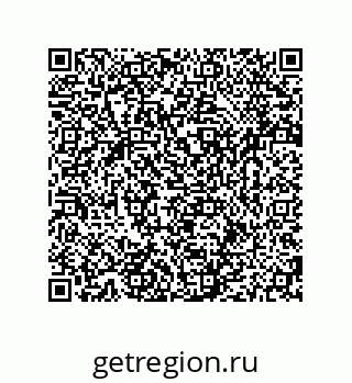 79280745994
