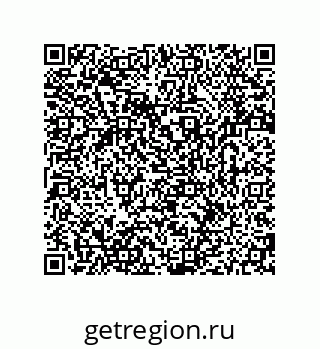 79280746087