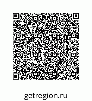 79280746174