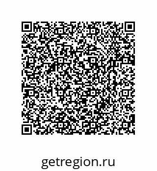 79280746175
