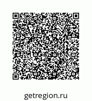 79280746259