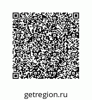 79280746700