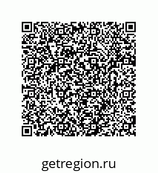79280746801