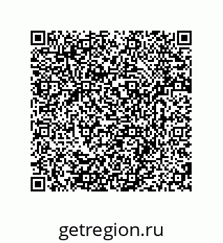 79280746825