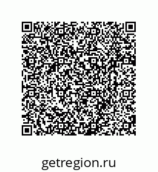 79280746969