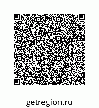 79280746992