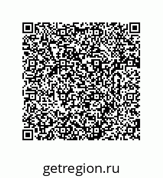 79280747872