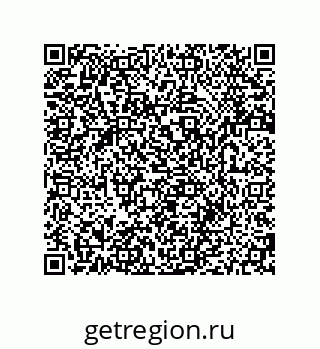 79280748425