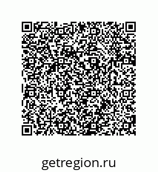 79280748696