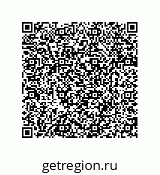 79280749460