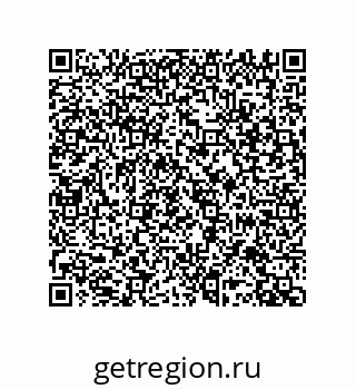 79280750003