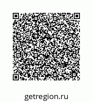 79280750025