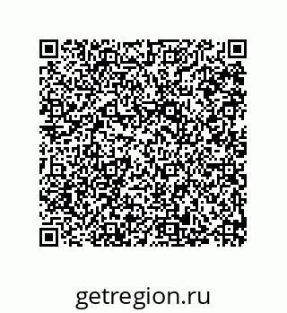 79280750069