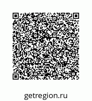 79280750079