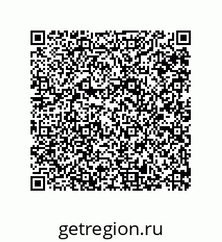 79280750192