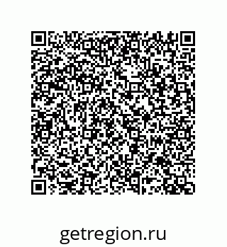79280750245