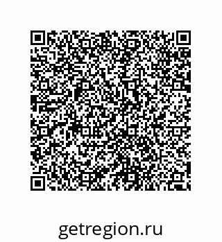 79280750480