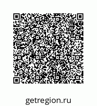 79280750654