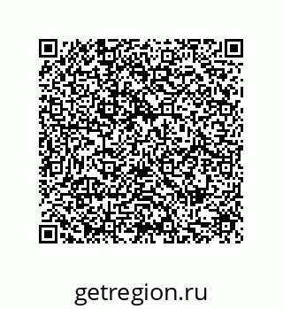 79280750841