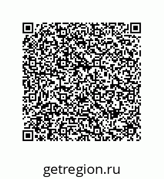 79280750854