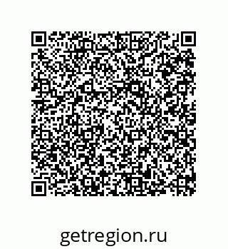 79280750862