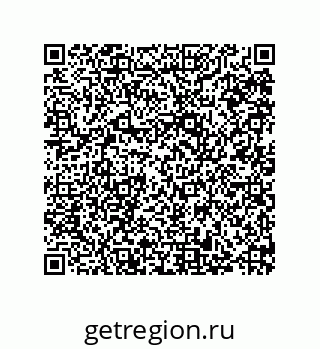 79280750945