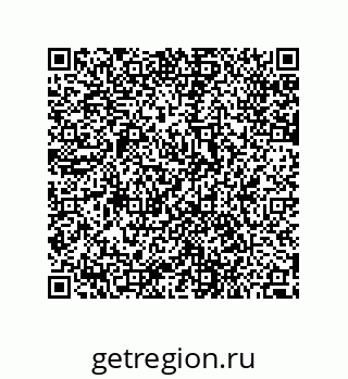 79280753485