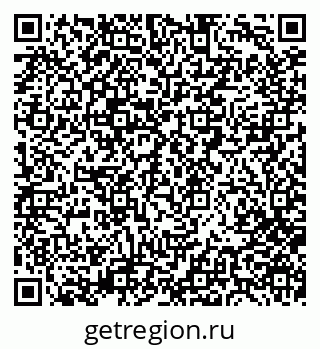 79280850001