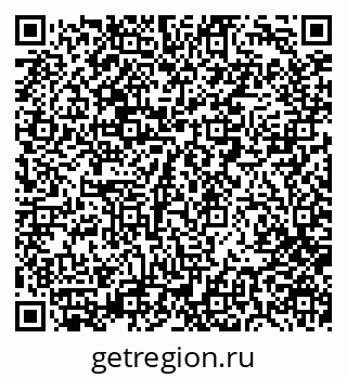 79280850003
