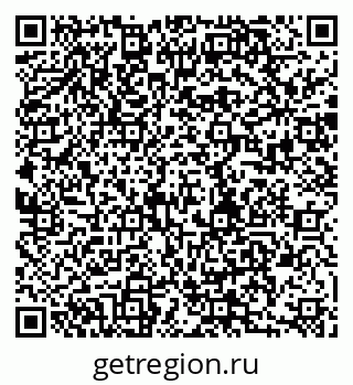 79280850004