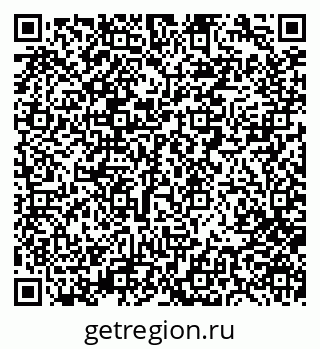 79280850065