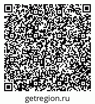 79280850179