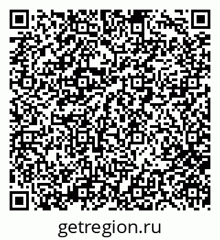 79280850194