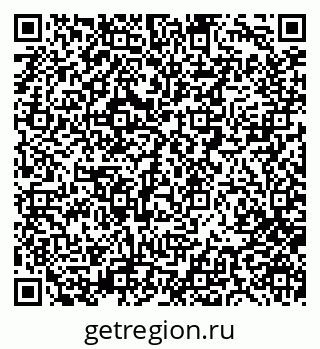 79280850314