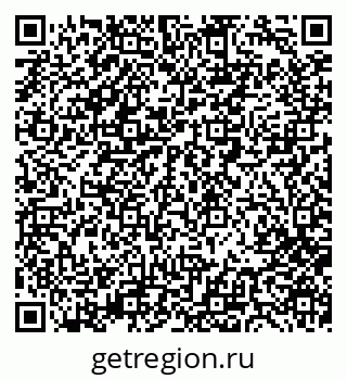 79280850470