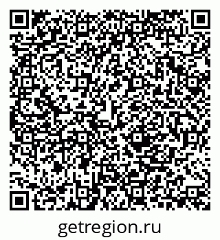79280850488