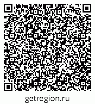 79280850489