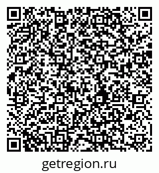 79280850529