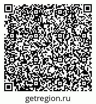 79280850650