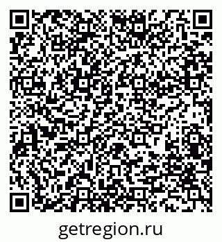79280850801