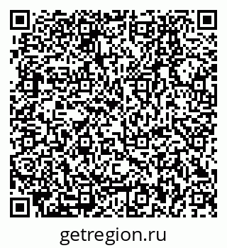 79280850810