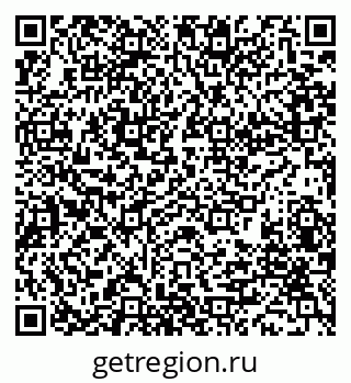 79280850819