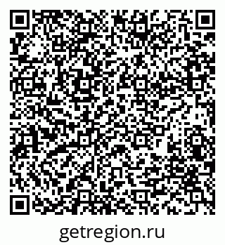 79280850834