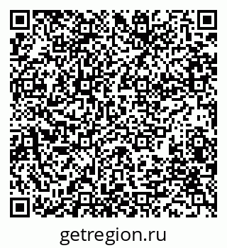 79280850839