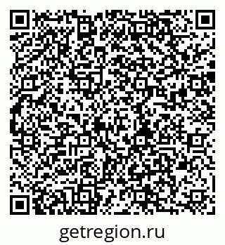 79280850840
