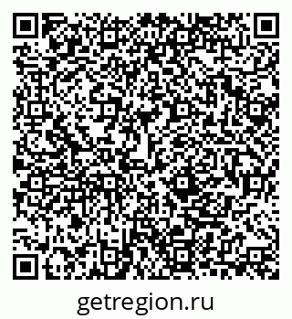 79280850847
