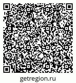 79280850858